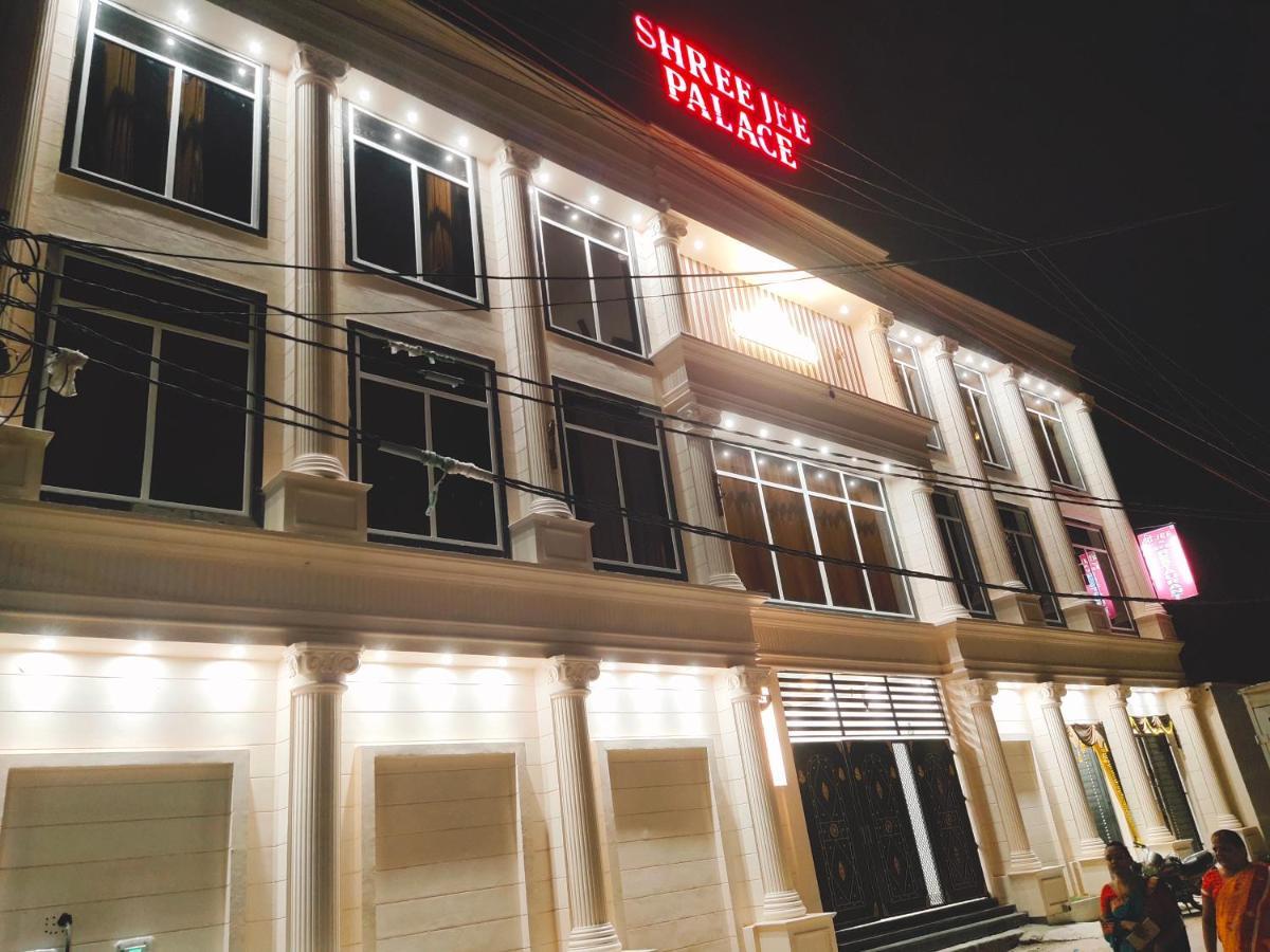 Hotel The Shree Jee Palace Mirzāpur Dış mekan fotoğraf