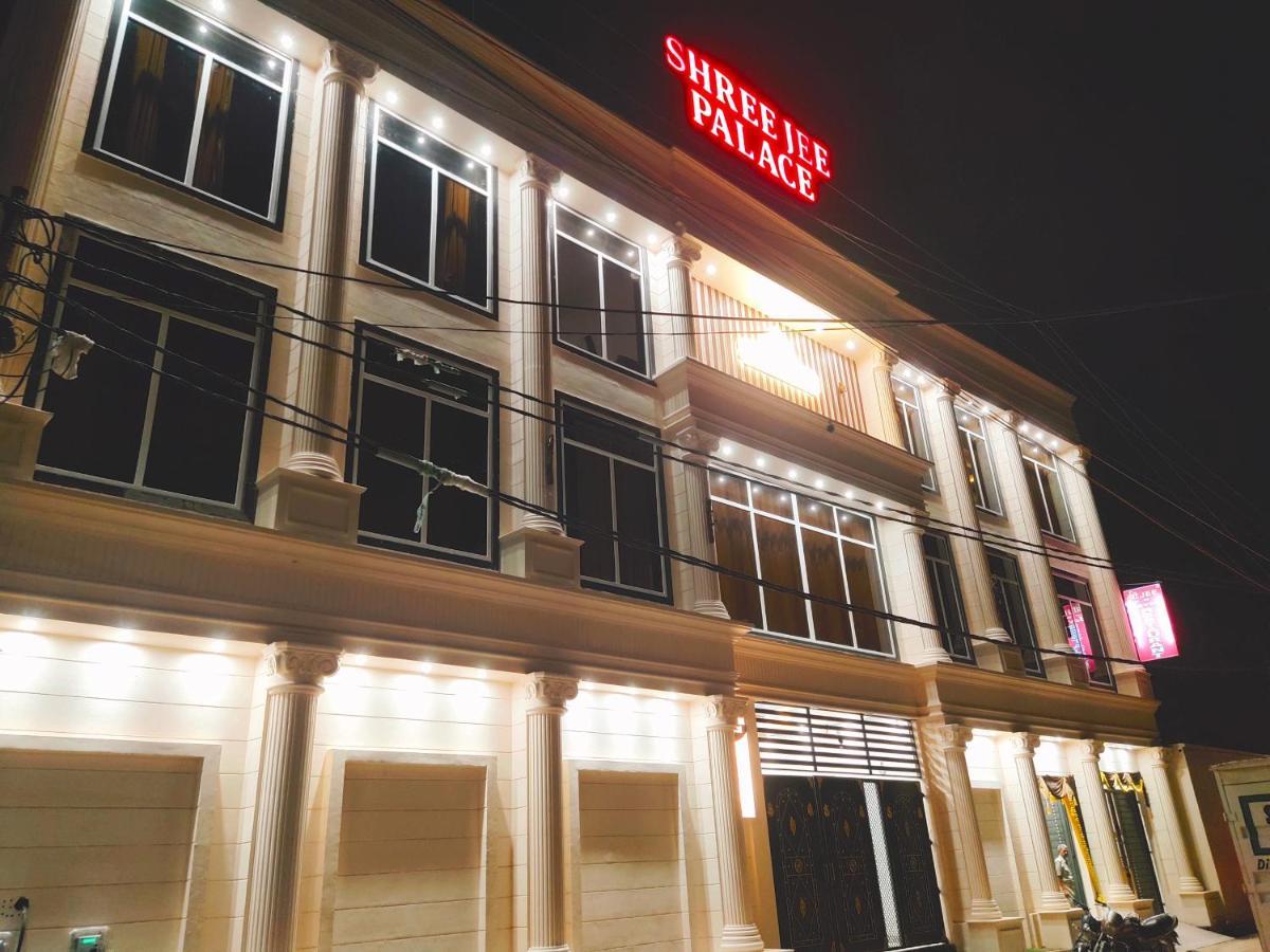 Hotel The Shree Jee Palace Mirzāpur Dış mekan fotoğraf